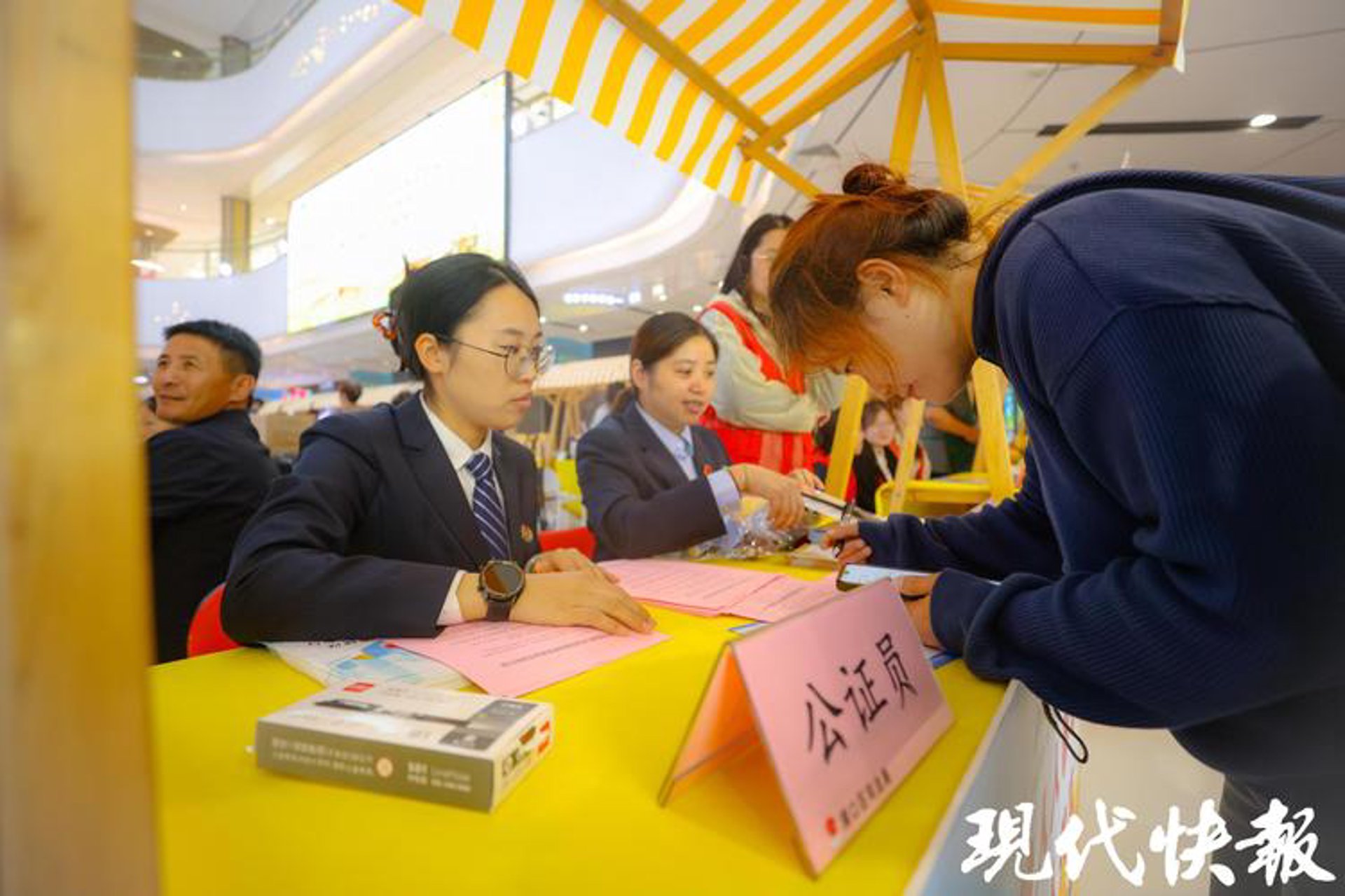 黑龙江的法律咨询行业：从传统到现代