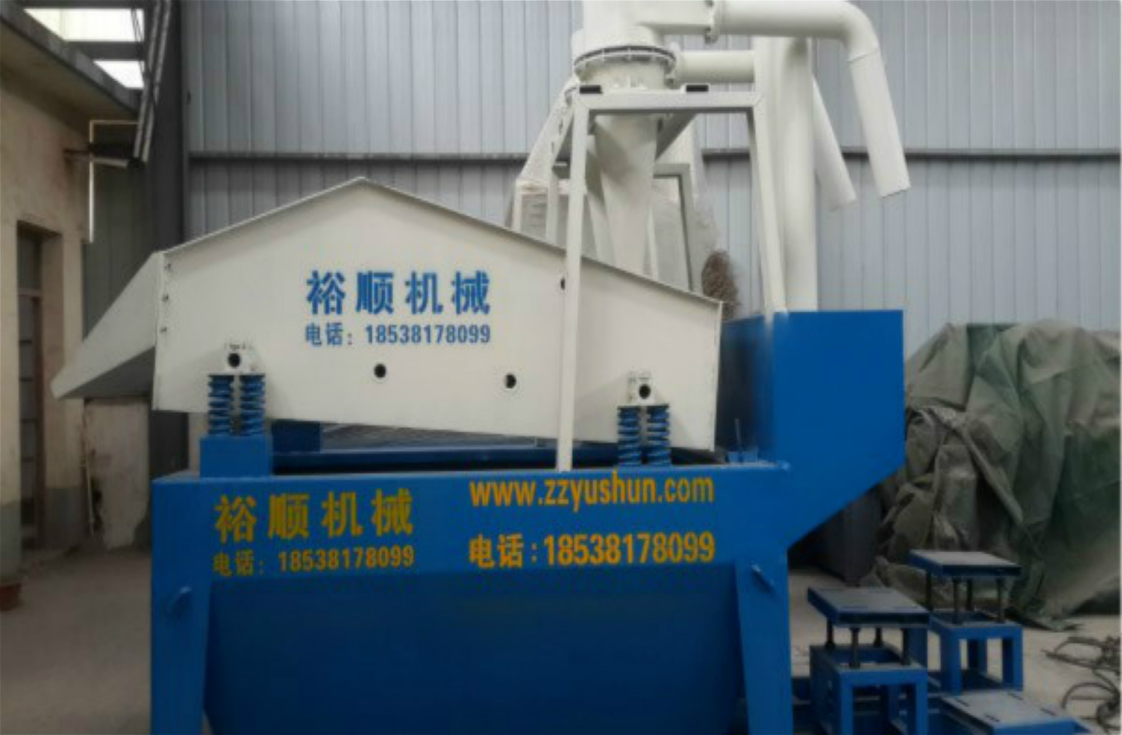 細砂回收機怎樣更換機油