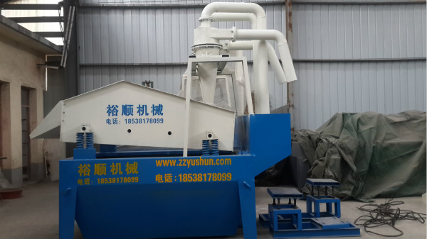 xÓˮͼ(x)ɰՙC(j)̖(ho)