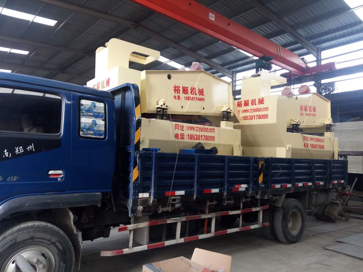 xÓˮͼ(x)ɰՙC(j)̖(ho)